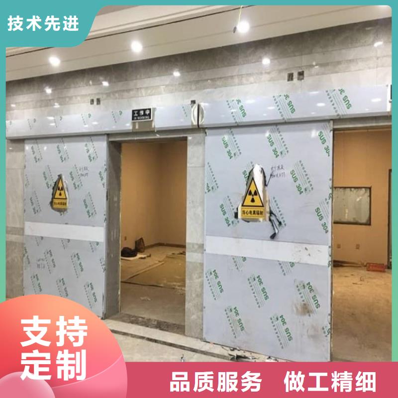 现货供应铅门1mmpb铅当量_诚信企业