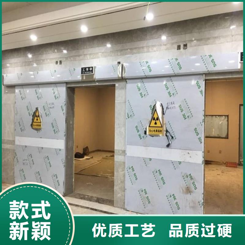 值得信赖的手动医用铅门生产厂家