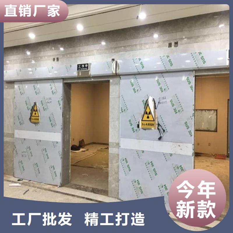 不锈钢面板铅门现货厂家