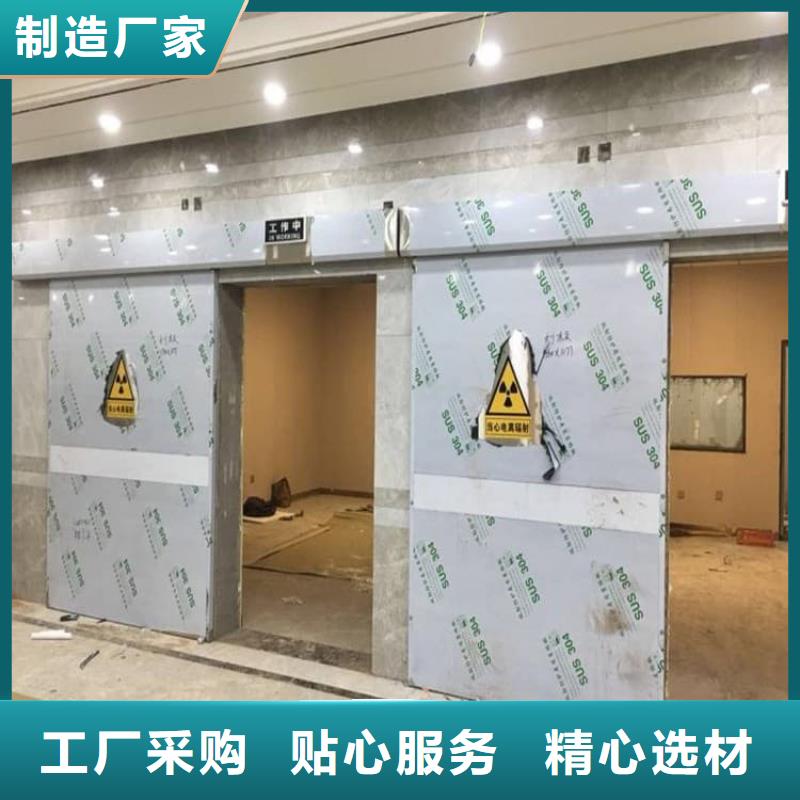 电动感应铅门用途广