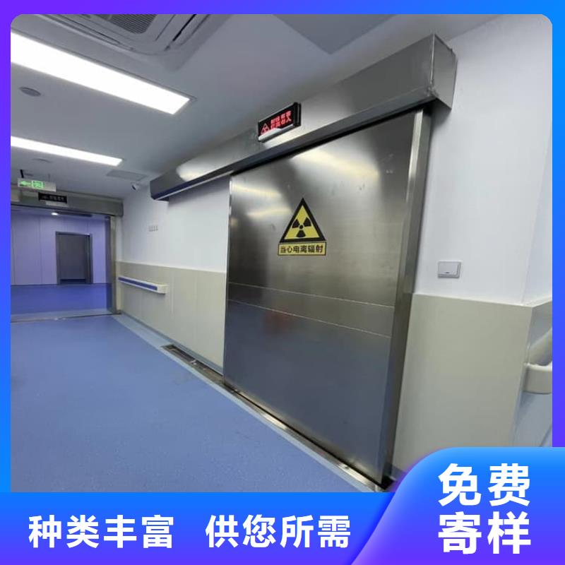 铅门3mmpb铅当量多种规格供您选择