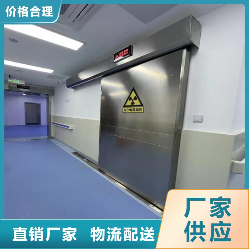 价格低的铅门900*2100mm厂家