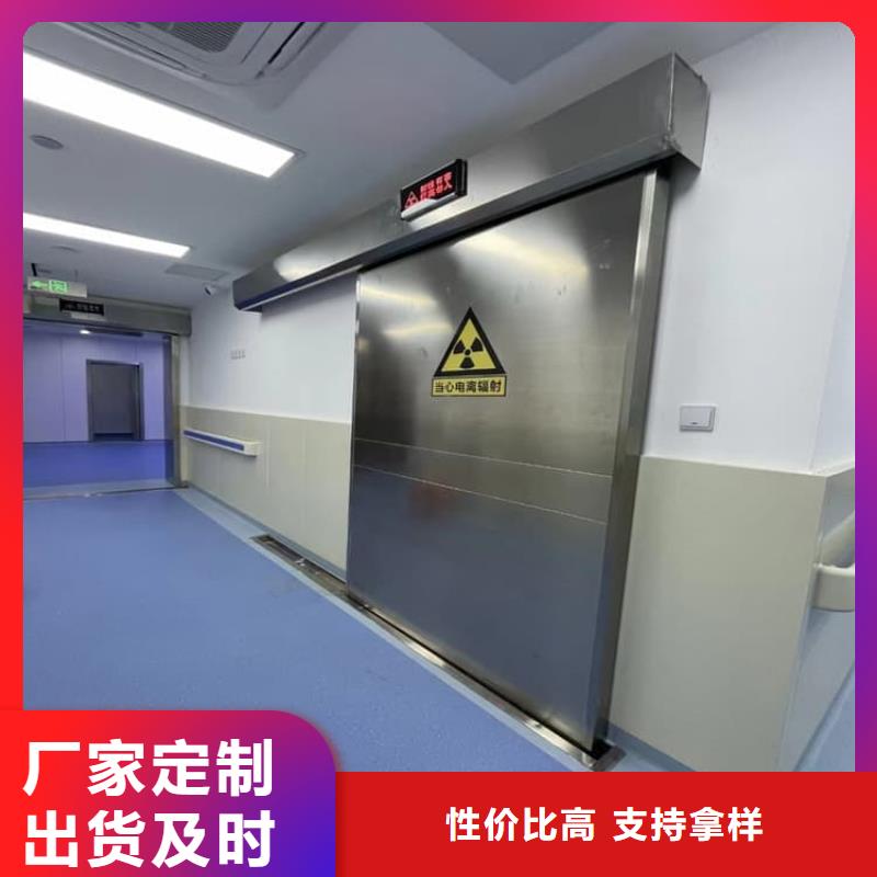 放射科防护铅门_欢迎您