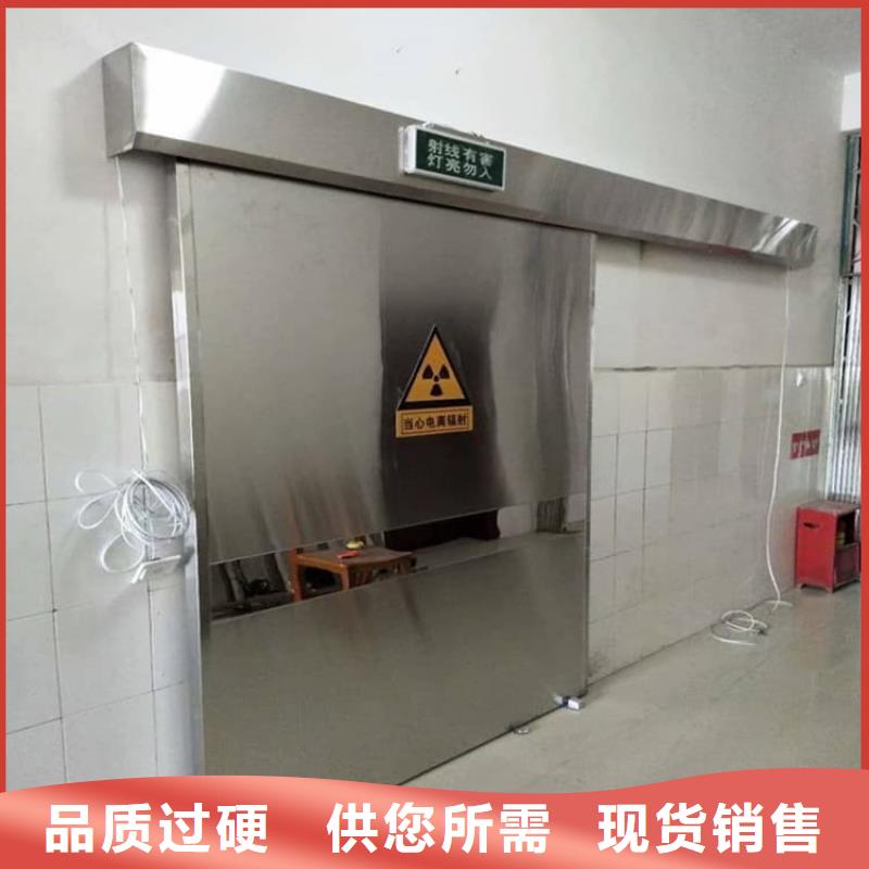 手动医用铅门让利销售