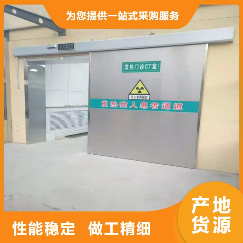 铅门1mmpb铅当量、铅门1mmpb铅当量厂家直销-欢迎新老客户来电咨询