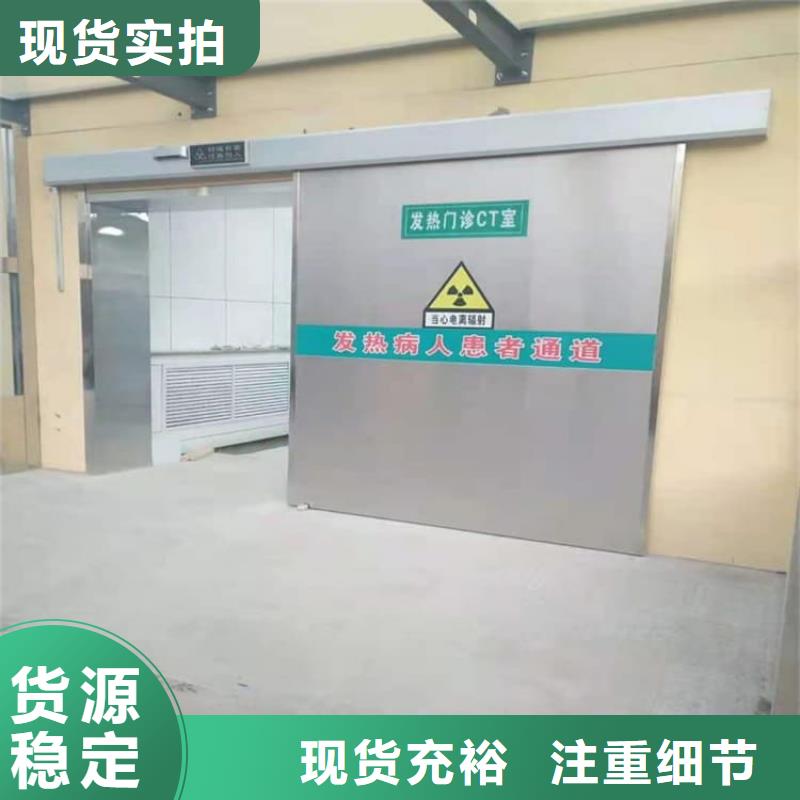 质量合格的高纯度铅门厂家