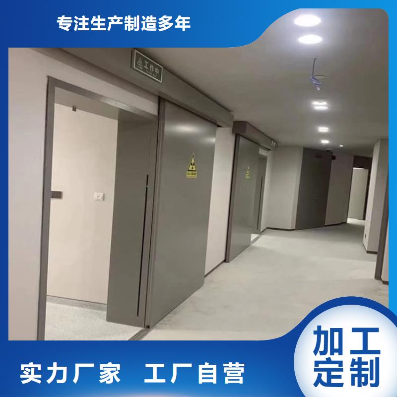 专业销售射线防护铅门-全国配送