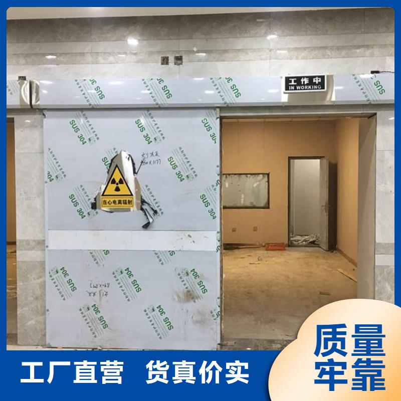 批发铅门1mmpb铅当量_厂家