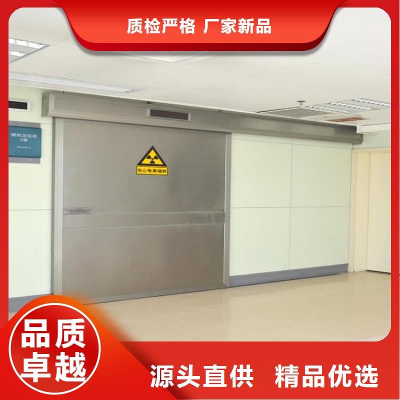 手动医用铅门让利销售