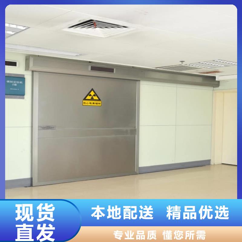 批发铅门1mmpb铅当量_厂家