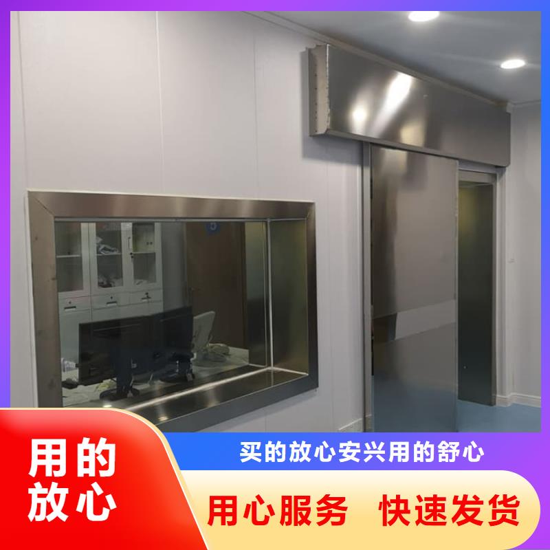 不锈钢面板铅门现货厂家