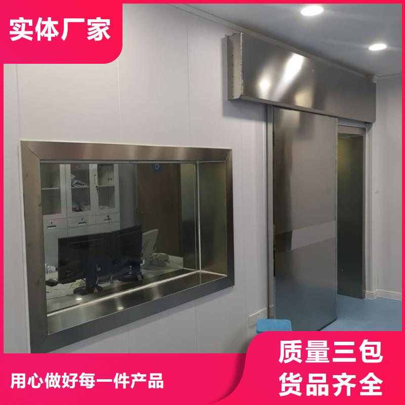 手动医用铅门让利销售