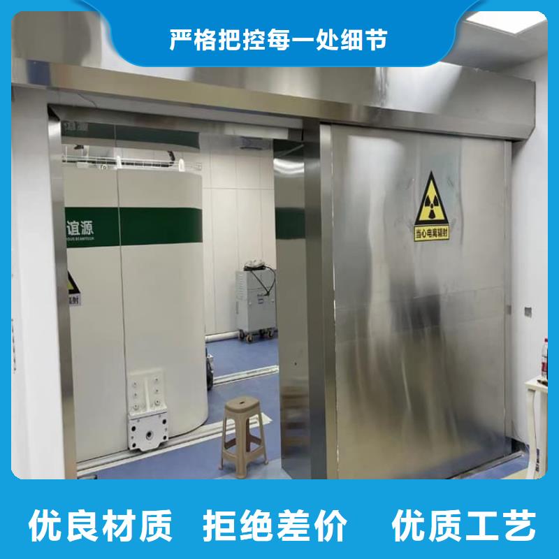 铅门2mmpb铅当量近行情