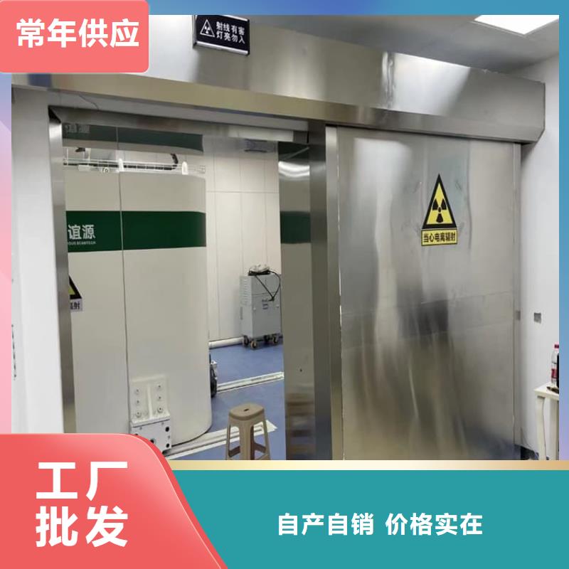 正宗手动防辐射铅门生产厂家-欢迎来电