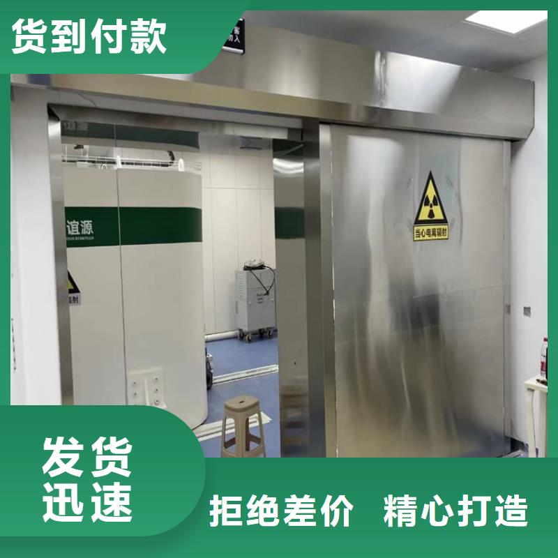 正宗手动防辐射铅门生产厂家-欢迎来电