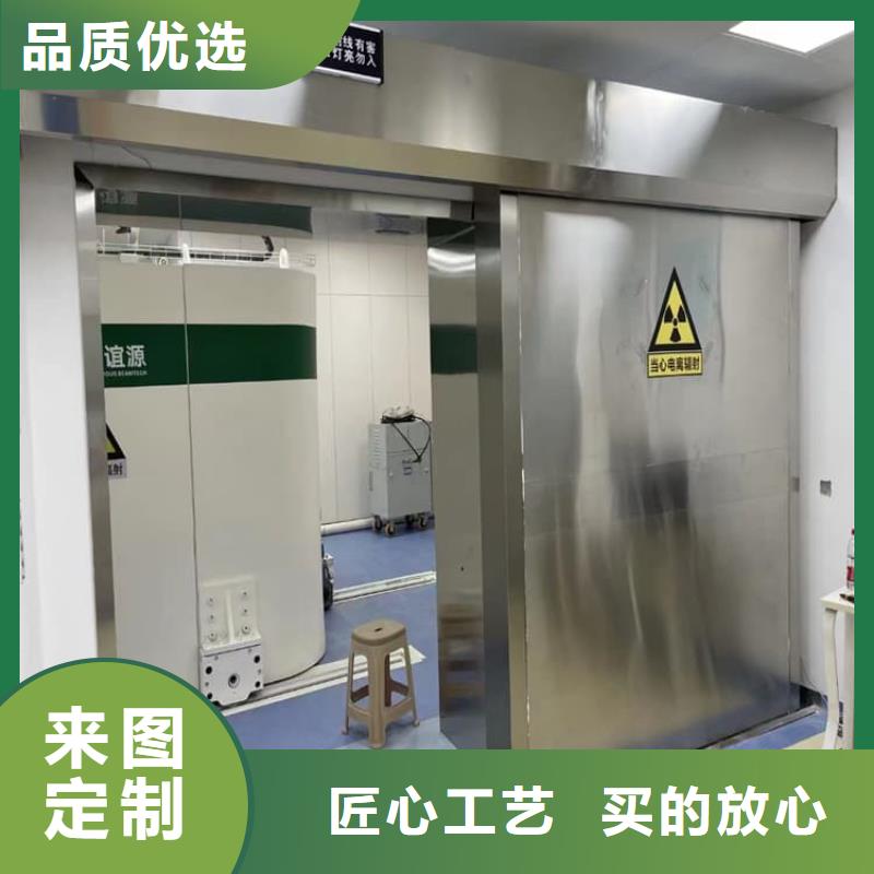 手动医用铅门让利销售