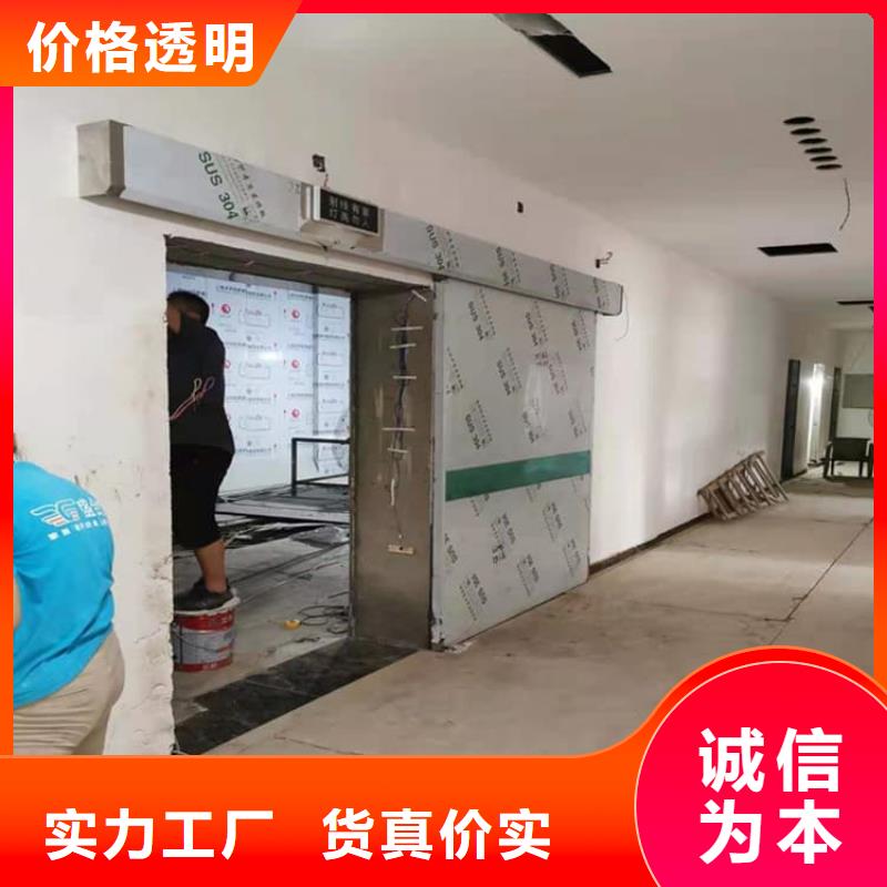 手动医用铅门让利销售