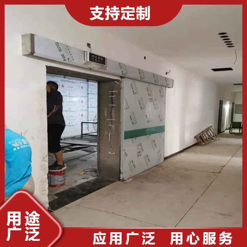 手动医用铅门让利销售