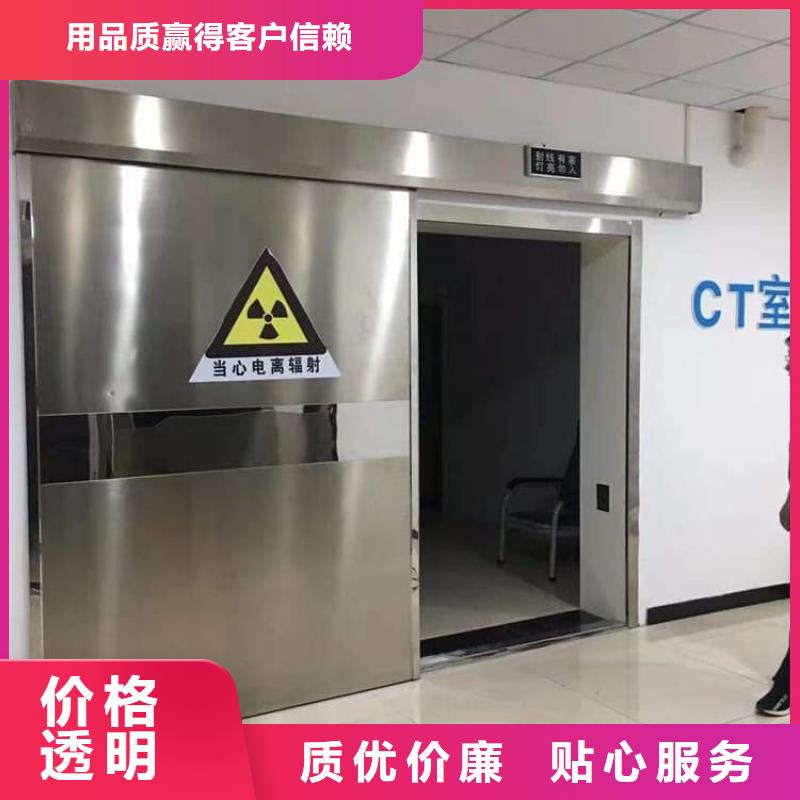 手动医用铅门让利销售