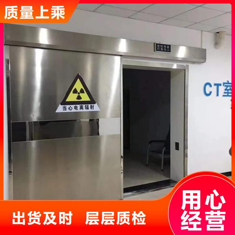 电动感应铅门限时优惠