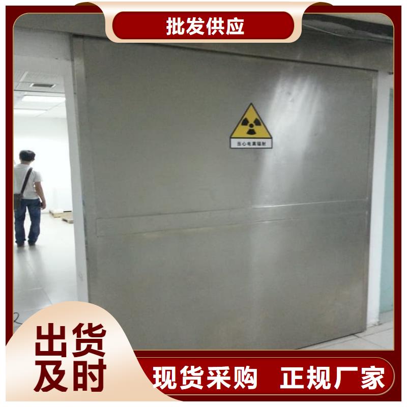 手动医用铅门让利销售