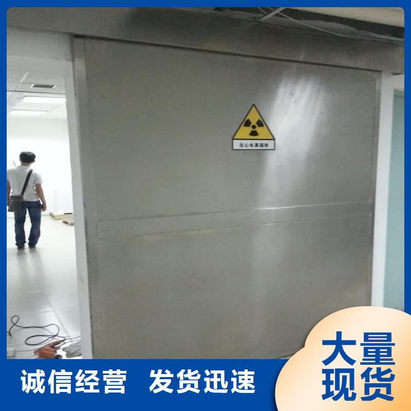 正宗手动防辐射铅门生产厂家-欢迎来电