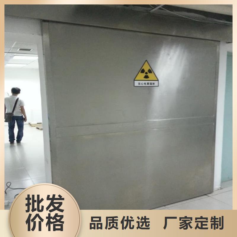 2.0mmpb铅门供货及时