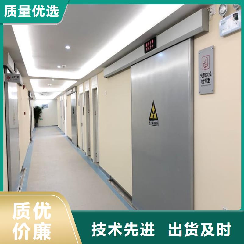 手动医用铅门让利销售