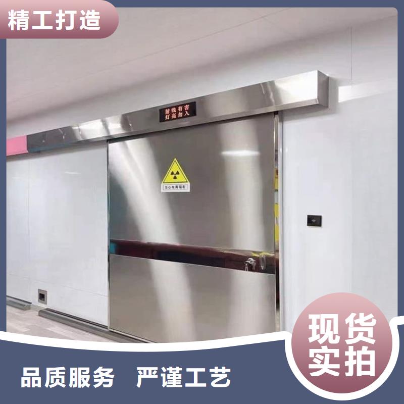手动医用铅门品牌厂家