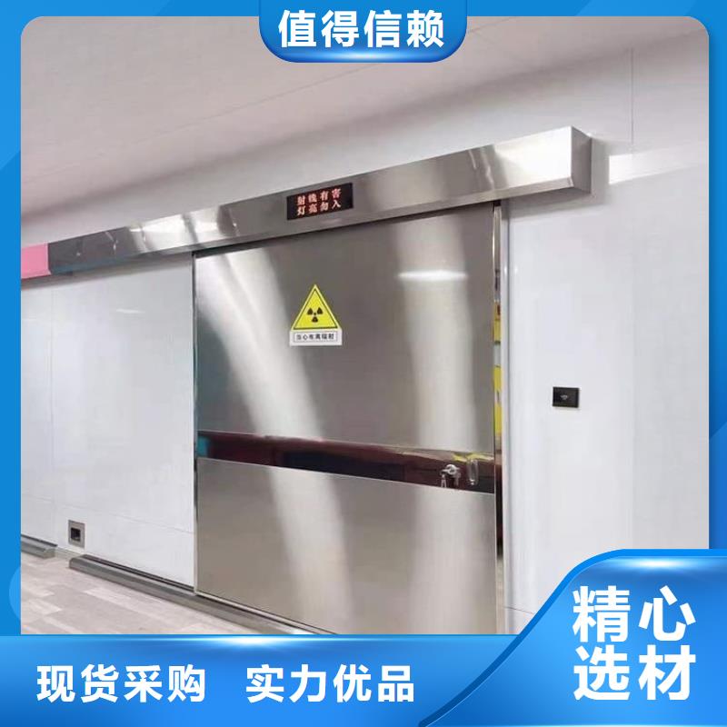 手动医用铅门让利销售