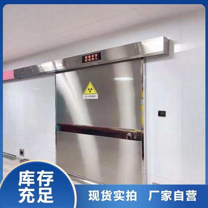 手动医用铅门让利销售