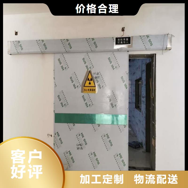 手动医用铅门让利销售