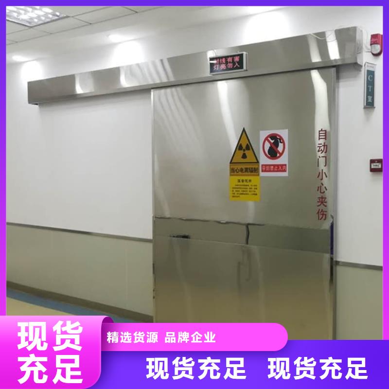 电动感应铅门限时优惠