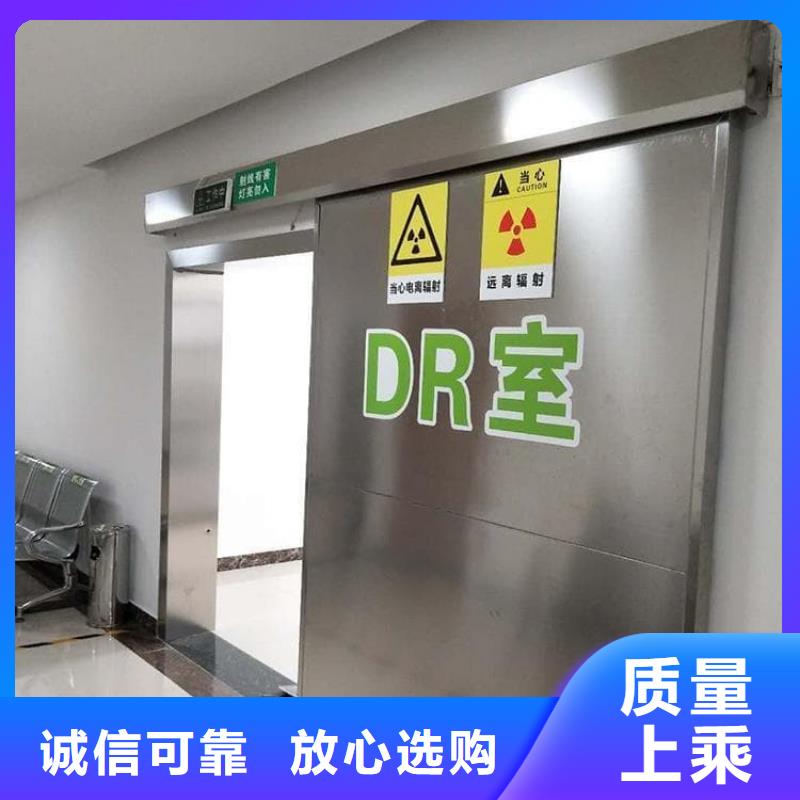 放射科防护铅门_欢迎您