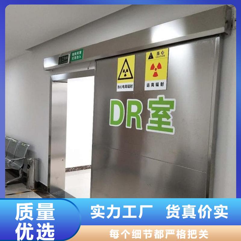 手动医用铅门让利销售