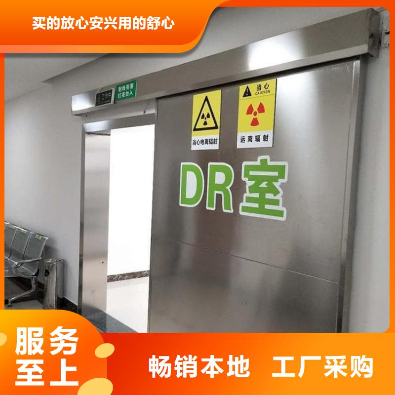 批发铅门1mmpb铅当量_厂家