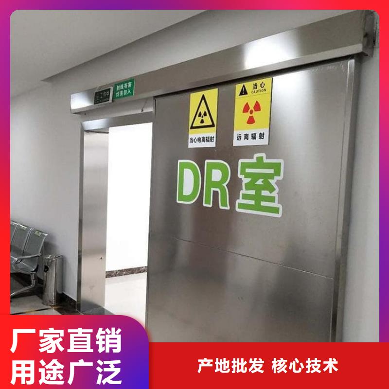 手动医用铅门让利销售