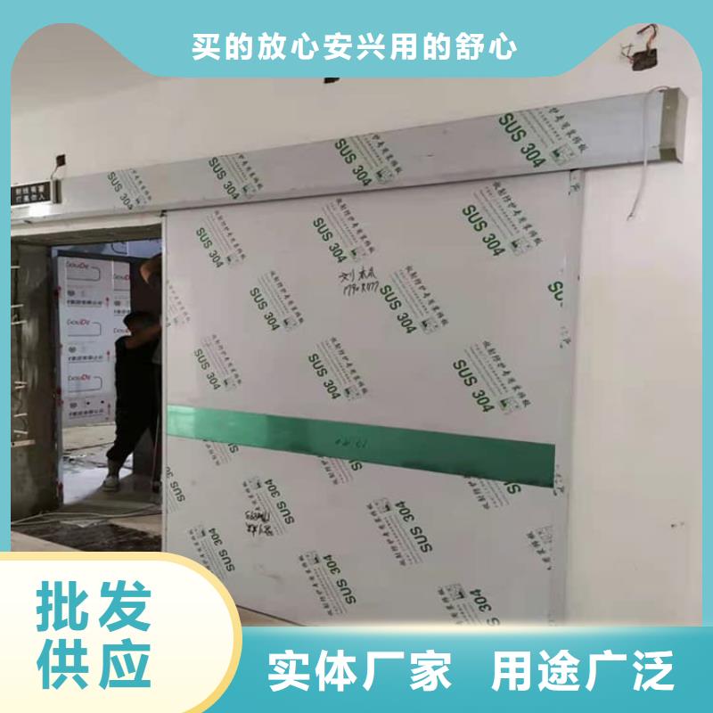 手动医用铅门让利销售