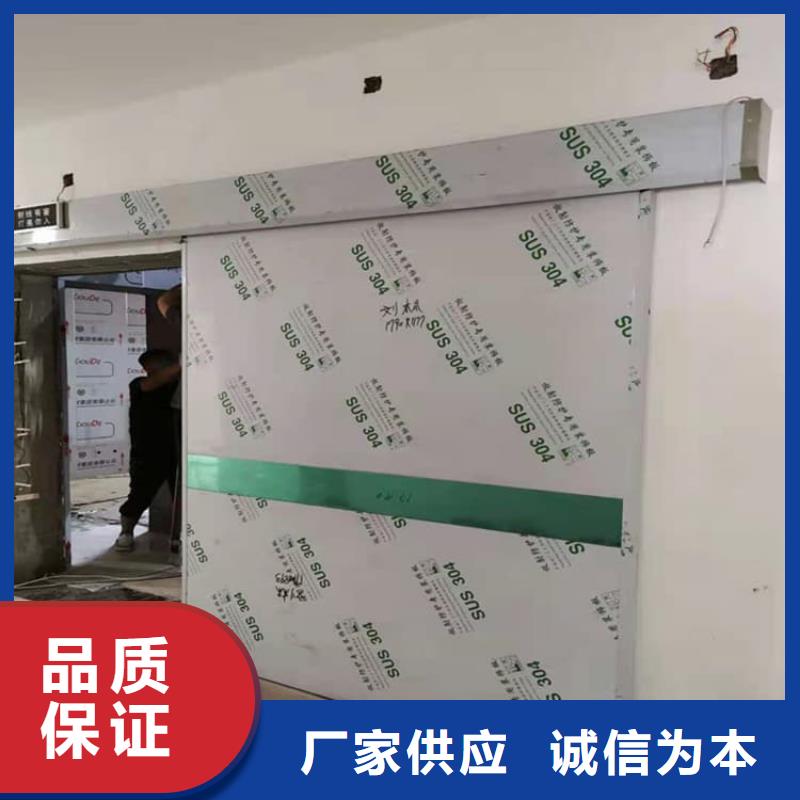 手动医用铅门让利销售