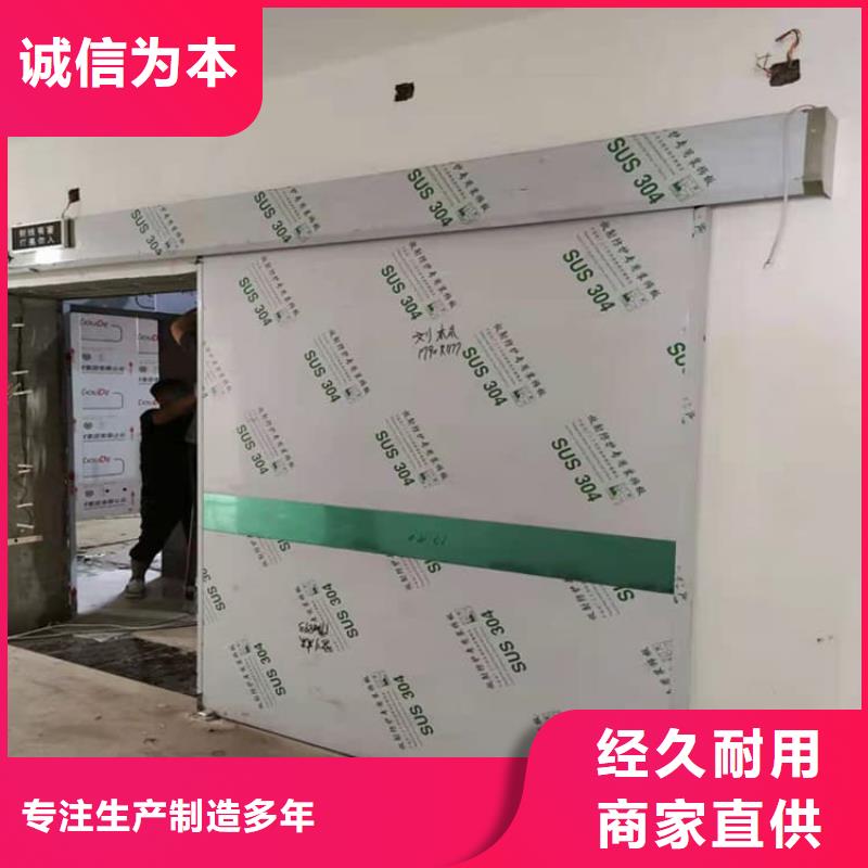 批发铅门1mmpb铅当量_厂家