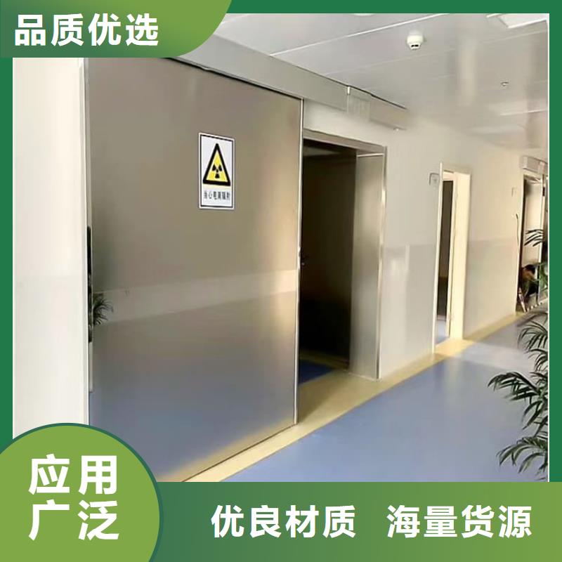 手动防辐射铅门口碑良好