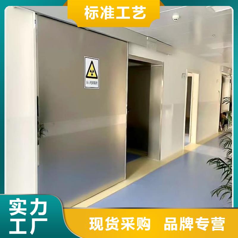 手动医用铅门让利销售
