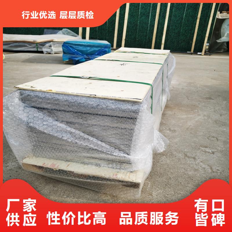 济源市CT室铅板参数图片