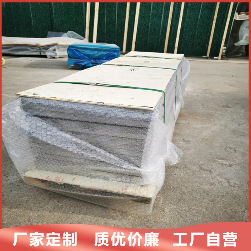 铅板价格多少1平方找博瑞达