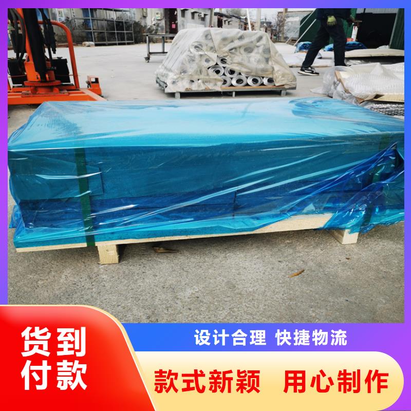 卖纯铅板的基地
