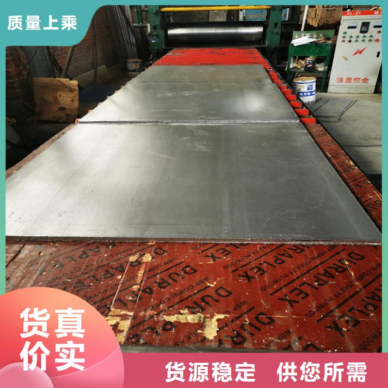 机房铅板厂家-现货充足