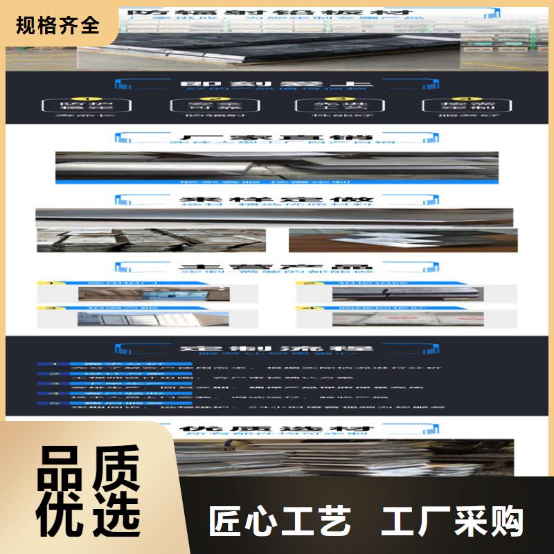 防X射线铅板使用无忧