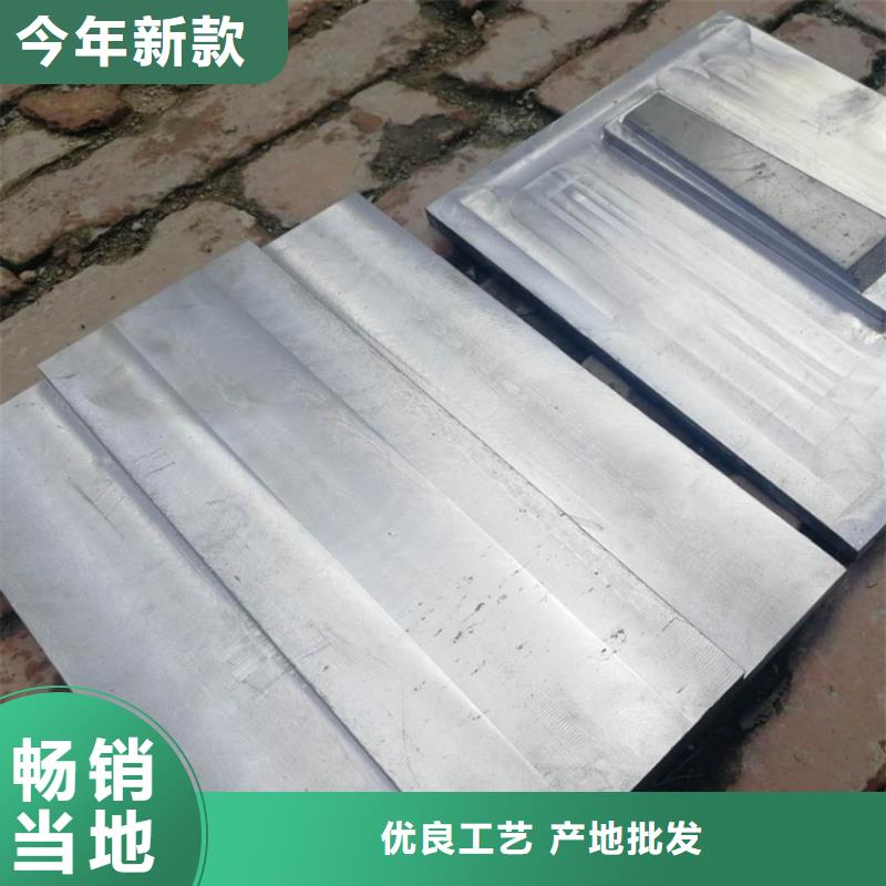 厚铅板品质优越