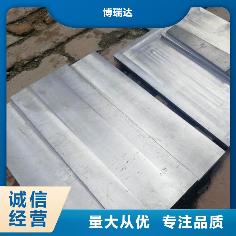 5mm厚铅板企业