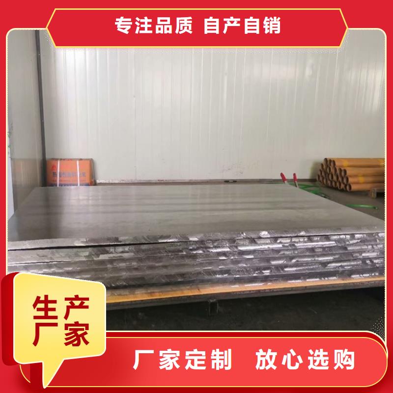 儋州市铅板防辐射需要多厚比同行节省10%